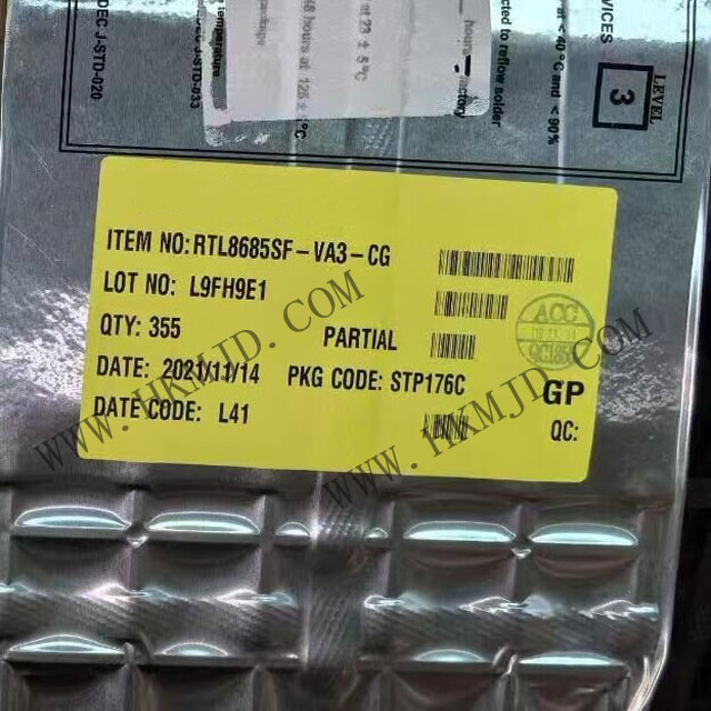 RTL8685SF-VA3-CG