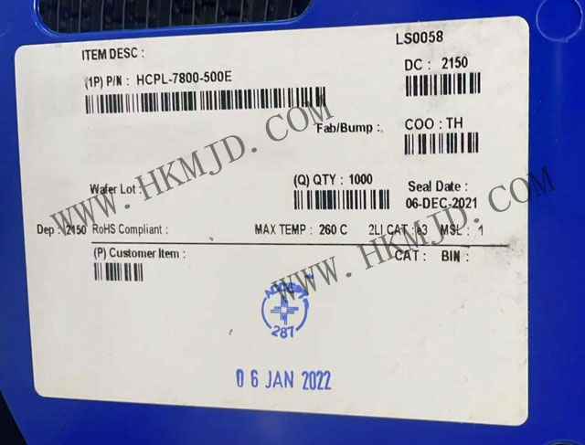 HCPL-7800-500E