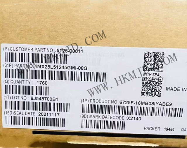 MX25L51245GMI-08G