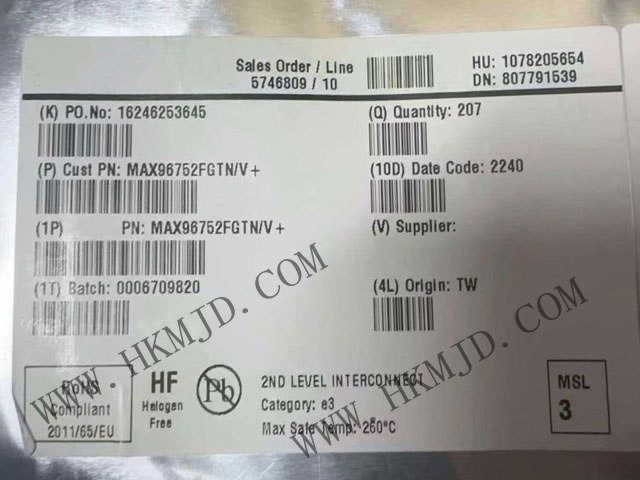 MAX96752FGTN V老.jpg