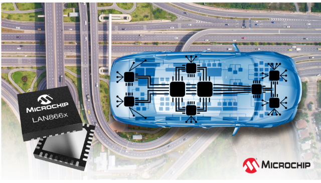 Microchip推出LAN866x 10BASE-T1S端點(diǎn)器件，推進(jìn)分區(qū)架構(gòu)，實(shí)現(xiàn)更智能的遠(yuǎn)程連接